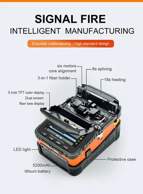 NEW Signal fire Signal Fire AI-5Pro