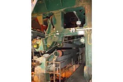USED PRESS SECTION