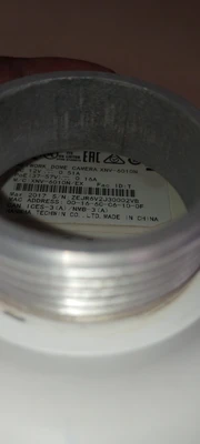 USED Samsung PNM-9020VN