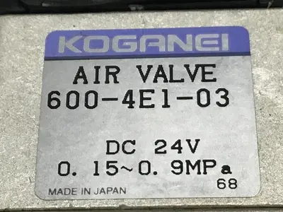 USED KOGANEI 600-4E1-03
