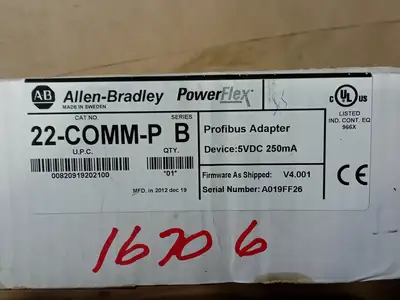 NEW ALLEN-BRADLEY 22-COMM-P