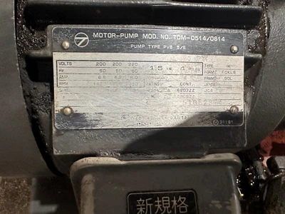 TOKYO KEIKI/VICKERS PVB6-RSY-20CM-11-JA-S29
