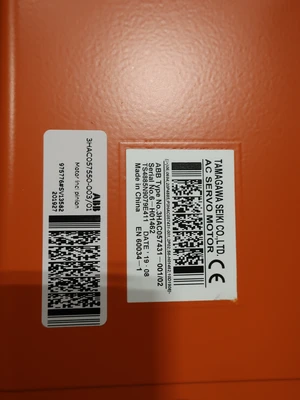 Used ABB 3HAC057550-003/01 Servo Motors Ohio US | Aucto #1427242