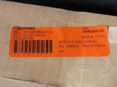 NEW GATES 2/5VP850