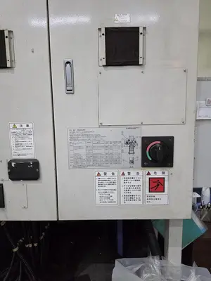Used 2007 MITSUBISHI MVR 40 Gantry Machining Centers (incld. Bridge & Double Column) Georgia US | Shub Machinery #1407780