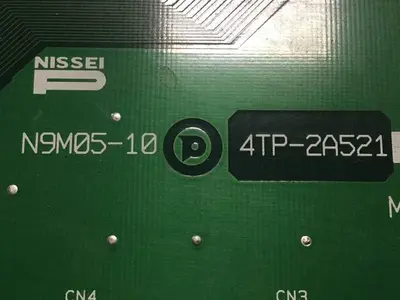 USED NISSEI 4TP-2A521