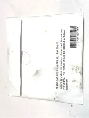 USED LENOVO TINY-IN-ONE MONITOR REFERENCE & DRIVER CD