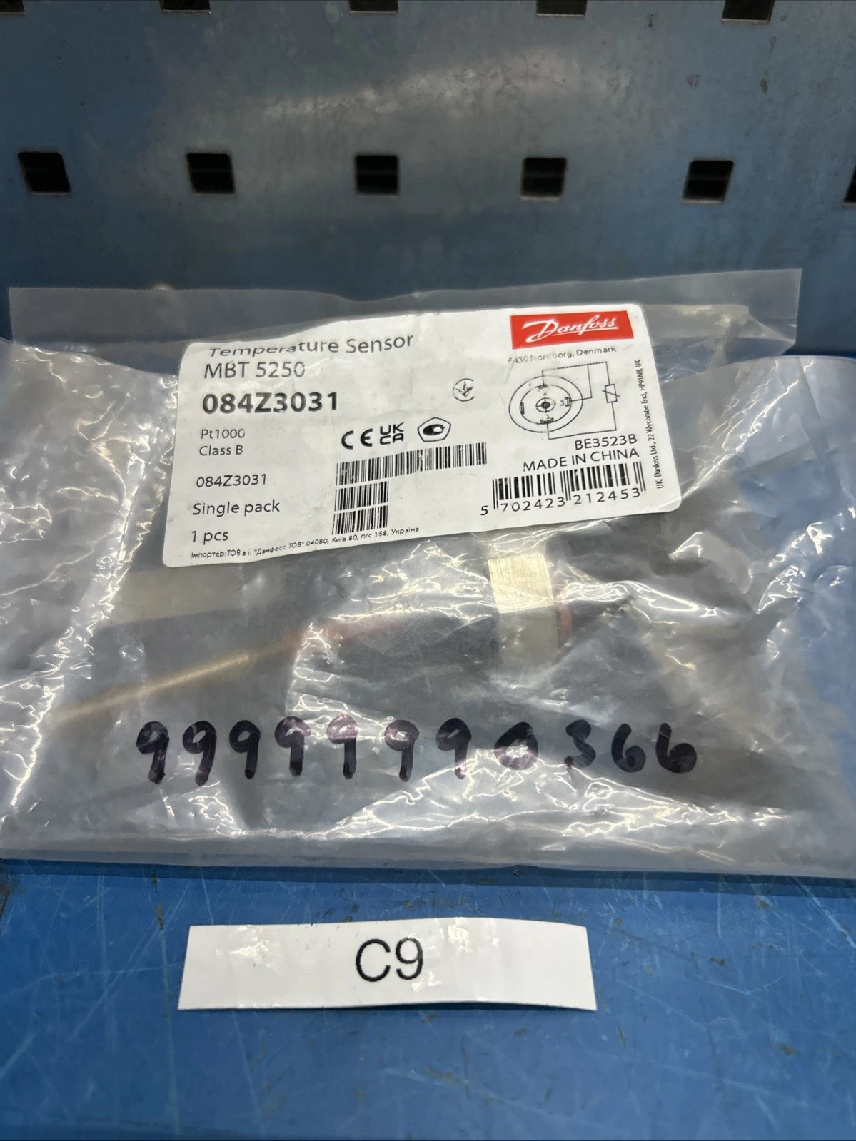 NEW Danfoss 084Z3031