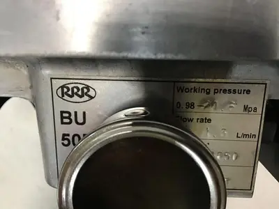 USED TRIPLE R BU50E