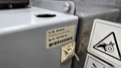 105 CFM Una-Dyn Powermax HP Pump, w/ 2" Hopper, 5 HP