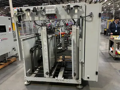 USED MARQ HPE 220