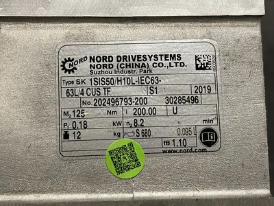 NEW 2019 NORD 1SIS50/H10L-IEC63-63L/4CUSTF