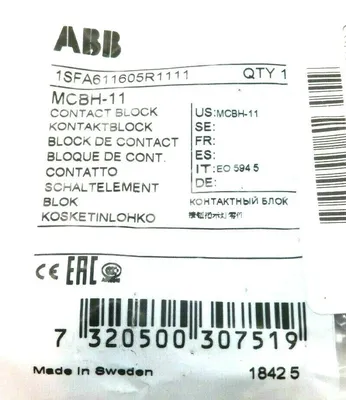 NEW ABB MCBH-11