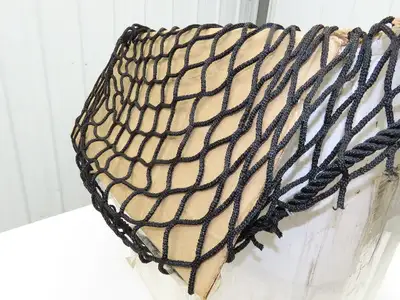 US Netting SBN 4045 Rope Border Netting 150' x 7' Black