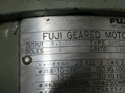 Fuji Electric SSR1.5-90-4 Geared Motor 1.5KW 90:1 Ratio 4 Poles 55MM Shaft 200/2