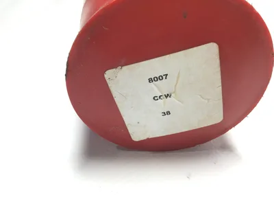 Diamond Power 53A009350U Motor Cable Assembly Expanda CCW 38 Coil