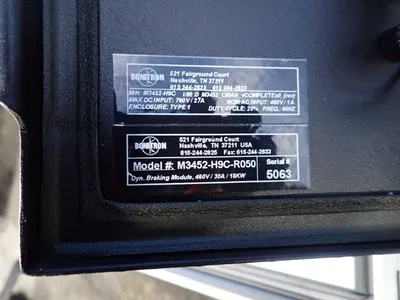USED BONTRON M5452H9CR050