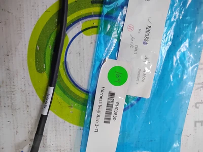 USED FUJI AIM RH03830