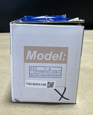 NEW AirTAC TACQ32X10S