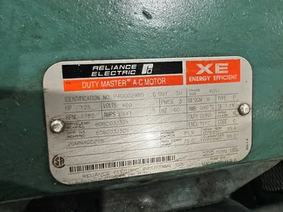 USED LIMA UKNOWN