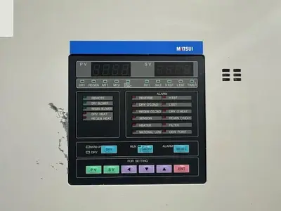 USED 2003 MATSUI DMZ700P-H1200P
