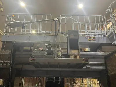 Used 2007 SNK RB-6VM Gantry Machining Centers (incld. Bridge & Double Column) Georgia US | Shub Machinery #1512619