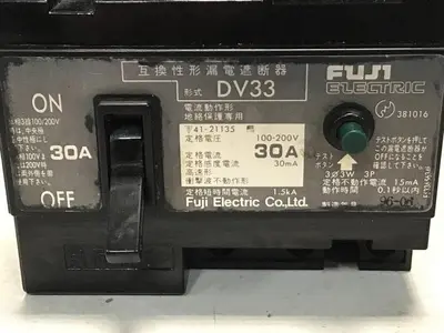 USED FUJI ELECTRIC DV33-30