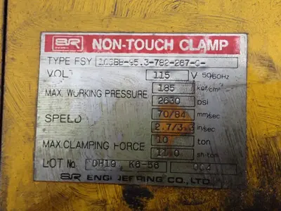 USED SR ENGINEERING CO. 105BB95.3782267C