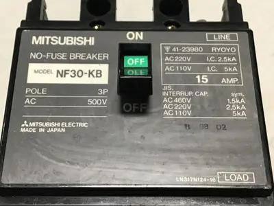 USED MITSUBISHI NF30-KB