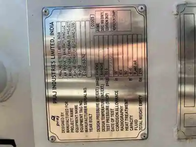 USED PRAJ INDUSTRIES NA
