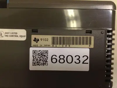 USED SIEMENS U-08N