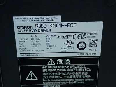 USED OMRON R88DKN04HECT