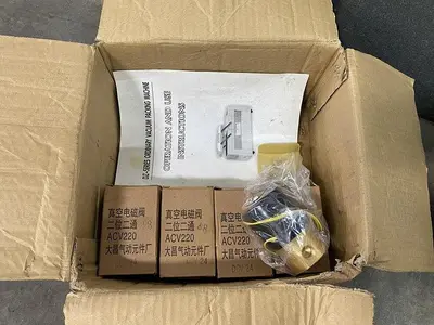 DZ(Q) 500 Vacuum Packager
