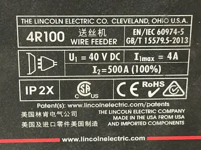 Used LINCOLN ELECTRIC 4R100 Welding Machinery (Other) Ohio US | HGR 24 #1290317