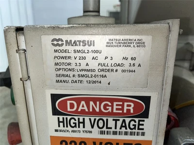 USED MATSUI SMGL2-100U