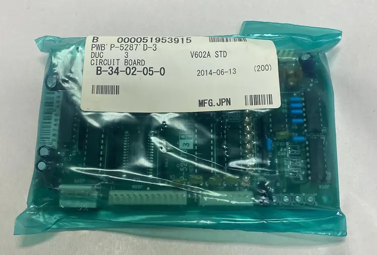 Used ISHIDA P-5287D3 Miscellaneous Equipment (Electrical & Power) | Surplus Asset Holdings #1197631