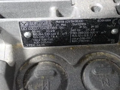 USED 2007 BECKER REICH VP140