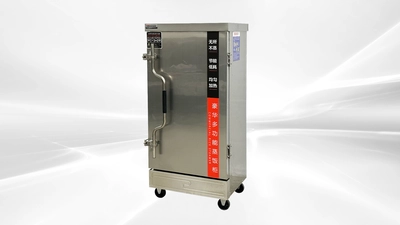 171-0418 26" Electric Steamer Cooking Cabinet