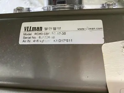 Lidded Hopper With Butterfly Valve
