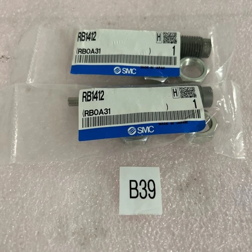 NEW SMC RB1412