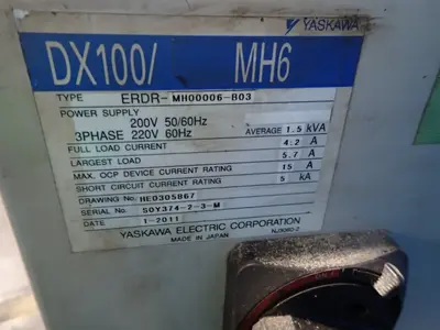Used 2011 YASKAWA ELECTRIC MH6 Robots Ohio US | HGR 24 #887319