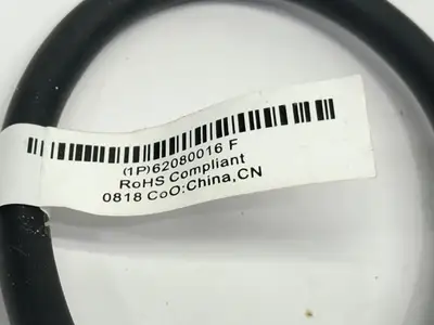 USED DIGI 16" JUMPER CABLE FOR DIGI BOX