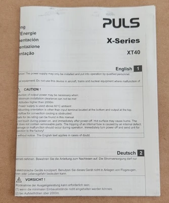 NEW PULS XT40.242