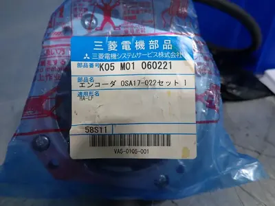 NEW MITSUBISHI OSA17022