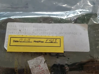 USED Perkin Elmer LBR 1055 4049