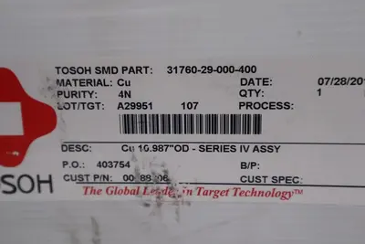 NEW Tosoh 31760-29-000-400 COPPER 10.987" OD STOCK 2627