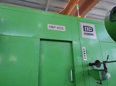 Used _UNKNOWN_ _UNKNOWN_ Parts Formers New Jersey US | National Machinery Exchange #1500198