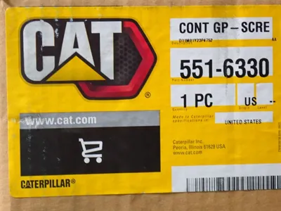 NEW CATERPILLAR 5516330