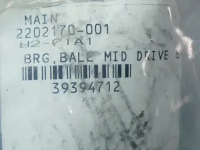 Unknown Spindle Shaft Bearing, 3pcs - 2202170-001