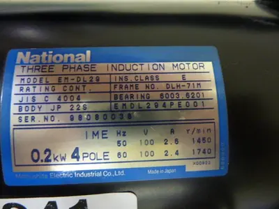 USED MATSUSHITA ELECTRIC EM-DL29